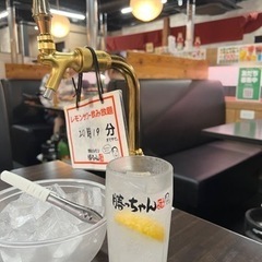 西宮で友達募集してます。 − 兵庫県