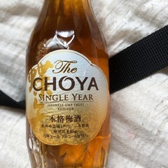 お酒お話中ですの画像