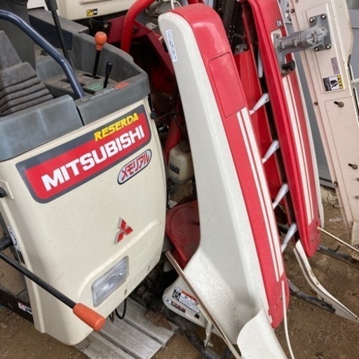 コンバインどうですか？