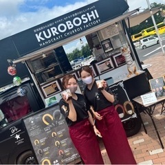 千葉東京　キッチンカーでのアルバイト&将来オーナーを目指す方