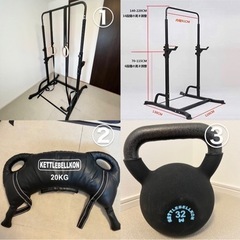 KETTLEBELLKON スポーツの中古が安い！激安で譲ります・無料で