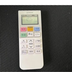 HITACHIルームエアコンの画像