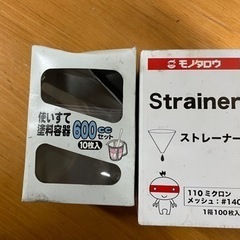 ウレタン塗料まとめ売りセット新品多数の画像
