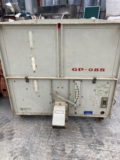 金子農機　GP−085 稲入れ