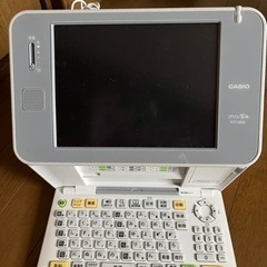 Canonフォトプリンター中古品の画像
