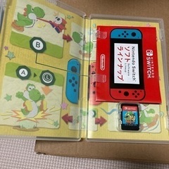 【Switch】 ヨッシークラフトワールドの画像