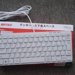 コンパクト小型キーボード(BUFFALO)　　軽量　静音　未使用品