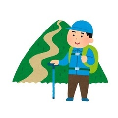 ゆる山登りを一緒にはじめてみませんか？✨ - 四日市市