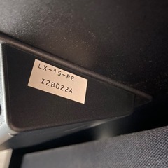 ★ローランド ROLAND 電子ピアノ　LX-15の画像