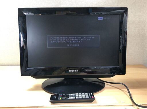 TOSHIBA 液晶テレビ REGZA/レグザ 19A1A  19型 2010年製 J09003