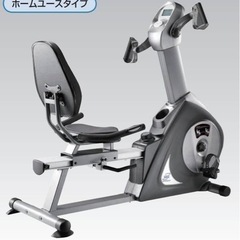 サイクリングマシーン