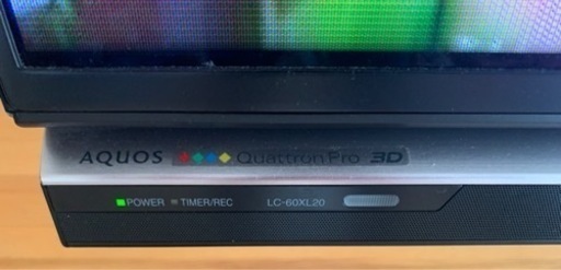 液晶テレビ　シャープ　AQUOS 60型