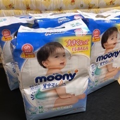 ムーニー テープタイプMサイズ