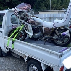 CB250t バブ