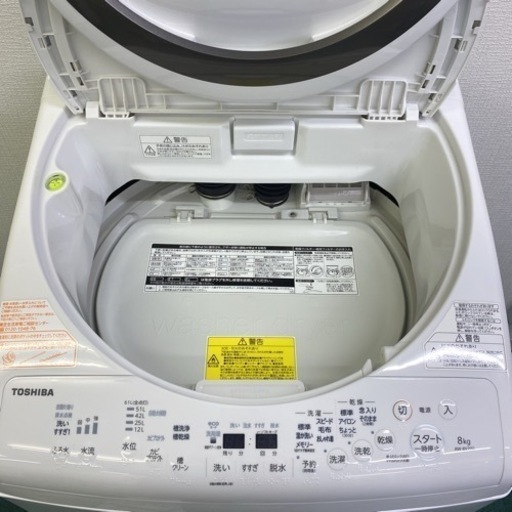 ＊東芝 洗濯乾燥機 ザブーン 洗濯8キロ 乾燥4.5キロ 2019年製＊