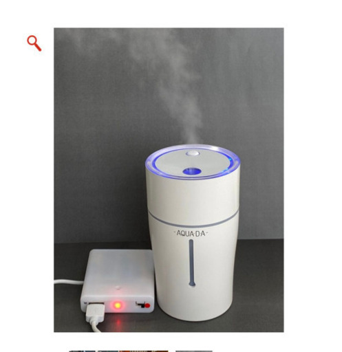 （新品未開封）除菌・消臭用　超音波ミスト噴霧器（電解水付き）