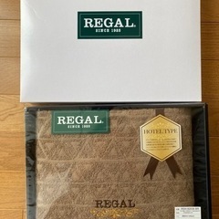 リーガル　ホテル仕様　バスタオル