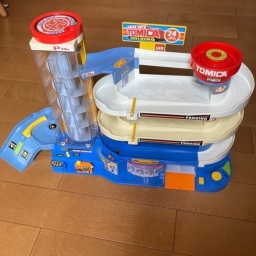 super auto TOMICA building  トミカビルディング