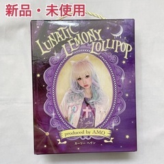 ハロウィン　仮装　ウイッグ　インスタ　イベント　コスプレ