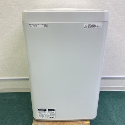 【ご来店限定】＊シャープ 縦型 全自動洗濯機 5.5キロ 2019年製＊