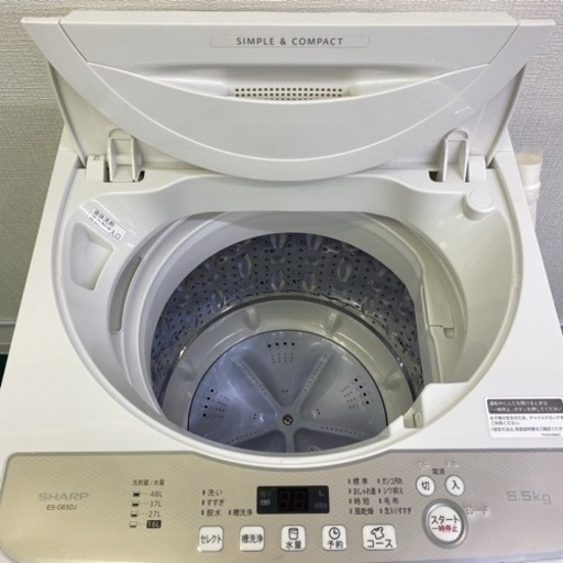 【ご来店限定】＊シャープ 縦型 全自動洗濯機 5.5キロ 2019年製＊