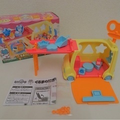 【中古品】女の子 玩具 まとめ ここたま アクアビーズ ウーニーズ すみっこぐらし ミニーマウスのおうちの画像