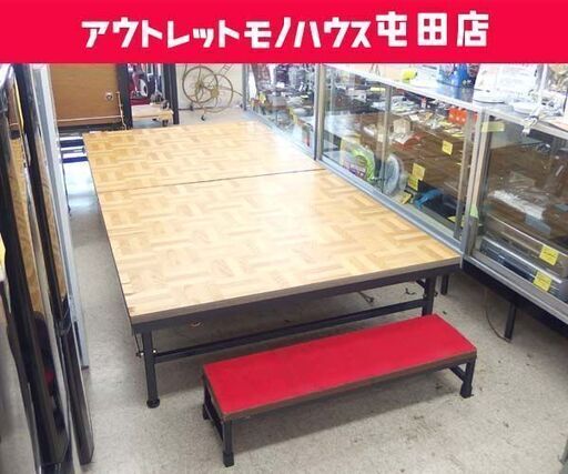 コクヨ 簡易ステージ 折りたたみ式 KF-2N ステップ付き 演台 舞台 催し物 イベント 多目的 屯田店