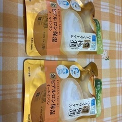 肌ラボ  濃極潤 パーフェクトゲル 