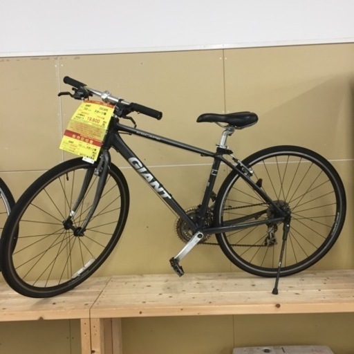 自転車 27インチ affiche シティサイクル 変速なし アフィッシュ