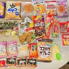 お菓子セット　無料です