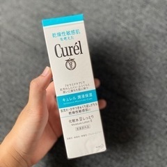 化粧水しっとりの画像