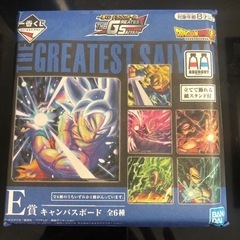 一番くじ ドラゴンボールキャンバスボードE賞
