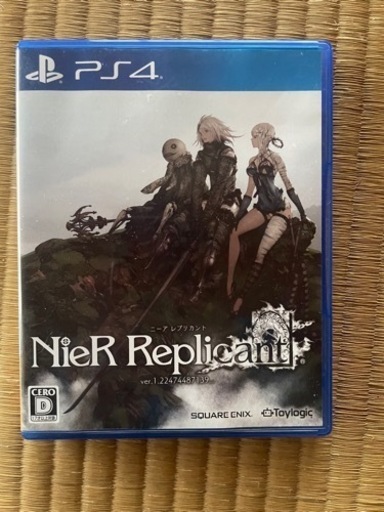 PlayStation4