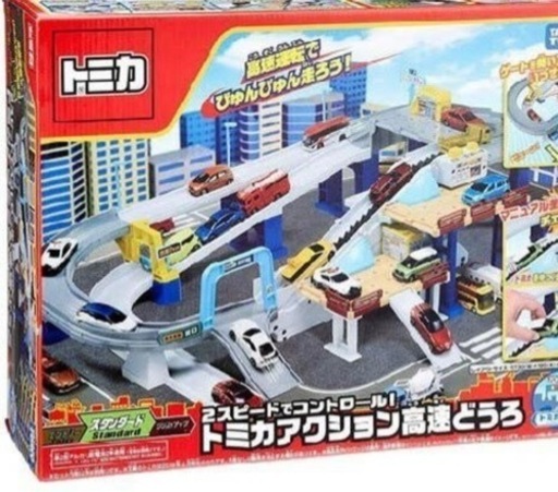 タカラトミー トミカアクション高速どうろ