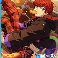 あんスタ　あんさんぶるスターズ！　オタ活できる友人募集
