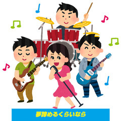 これから涼しくなる季節♪人気の交通誘導警備員でお仕事しませんか？日払い・週払い・月払い選べます(^^♪の画像