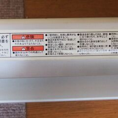 【値下げ】アルミ踏台　2段の画像