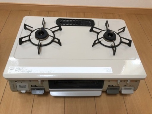 ガスコンロ　都市ガス
