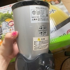 マジックブレットデラックスの画像