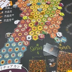 9/23(金祝)町田ボドゲ(ボードゲーム)会