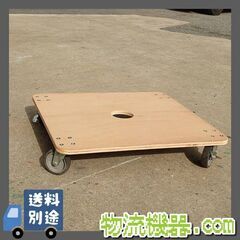 【商談中】合板ドーリー台車　700×650×t18㎜　2台在庫有りの画像