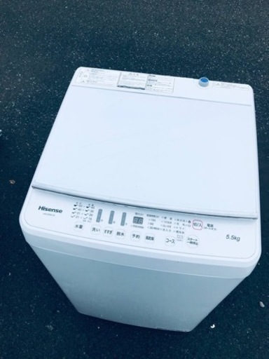 ET2546番⭐️Hisense 電気洗濯機⭐️2018年式