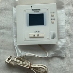 パナソニック室内モニター　　　　　　　　　　インターホン用