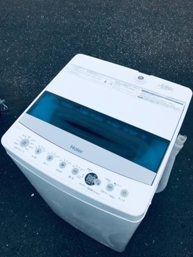 ET2547番⭐️ハイアール電気洗濯機⭐️ 2020年製
