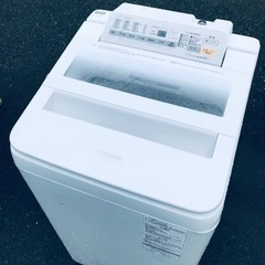 ET2548番⭐️ 7.0kg ⭐️Panasonic電気洗濯機⭐️