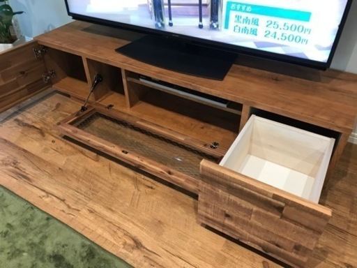 テレビ台　アンティーク、ヴィンテージ調