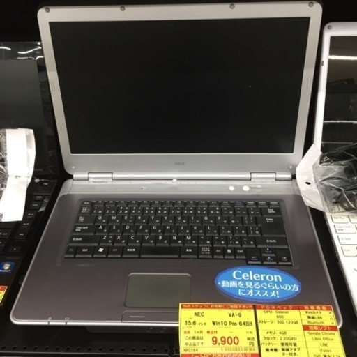 【店舗引き取りのみ】動作確認、清掃済み‼️ NEC VA-9 15.6インチ WIN10 PRO 64BIT -年製 NJ269