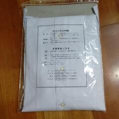 【交渉中】ノートルダム清心 長袖シャツ 白の画像