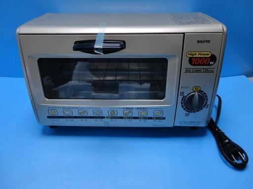 G523　SANYO　オーブントースター　未使用品  SK-PS1（CM）