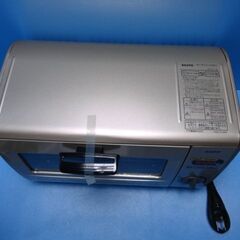 G523　SANYO　オーブントースター　未使用品  SK-PS1（CM）の画像